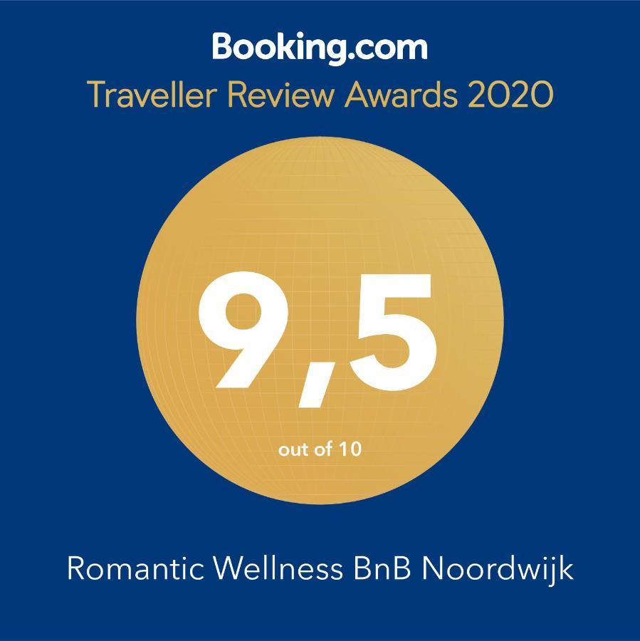 Romantic Wellness Bnb Noordwijk Extérieur photo